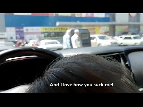 ❤️ Usisan na parkiralištu ispred supermarketa ️❌ Jebeni video na hr.nomescriativos.top